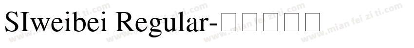 SIweibei Regular字体转换